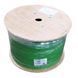 Кабель вита пара S/FTP cat.7 LSOH бухта 1000 м зелений Corning UU008185157, фото 6